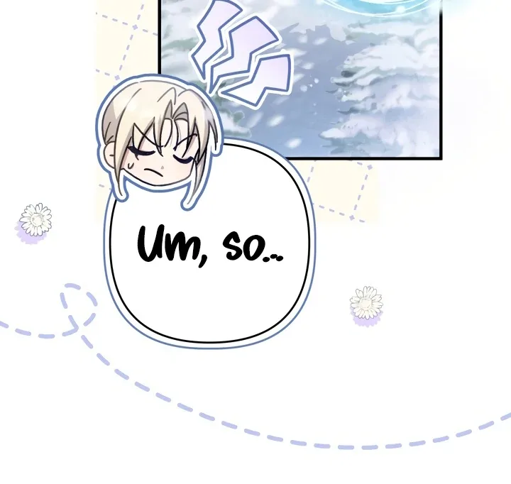 The Extra Guardian Missed the Right Time to Leave Chapter 49 page 80