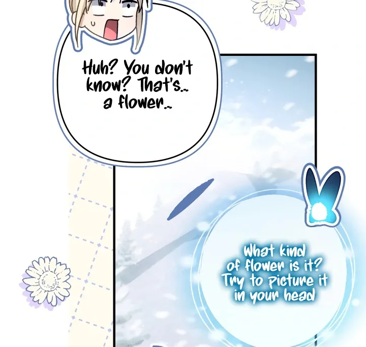 The Extra Guardian Missed the Right Time to Leave Chapter 49 page 79