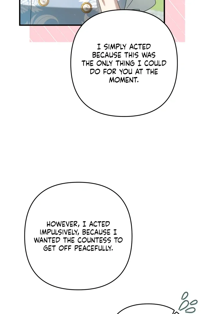 The Extra Guardian Missed the Right Time to Leave Chapter 54 page 39
