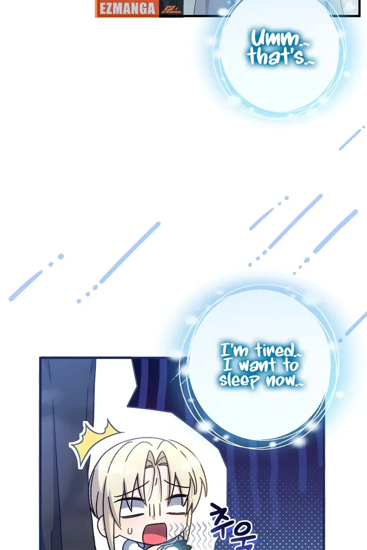 The Extra Guardian Missed the Right Time to Leave Chapter 49 page 90