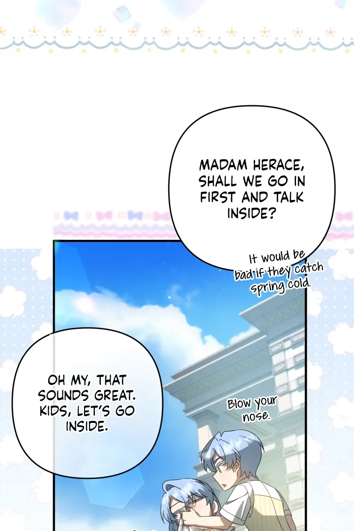 The Extra Guardian Missed the Right Time to Leave Chapter 54 page 44