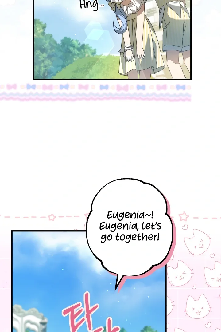 The Extra Guardian Missed the Right Time to Leave Chapter 54 page 45