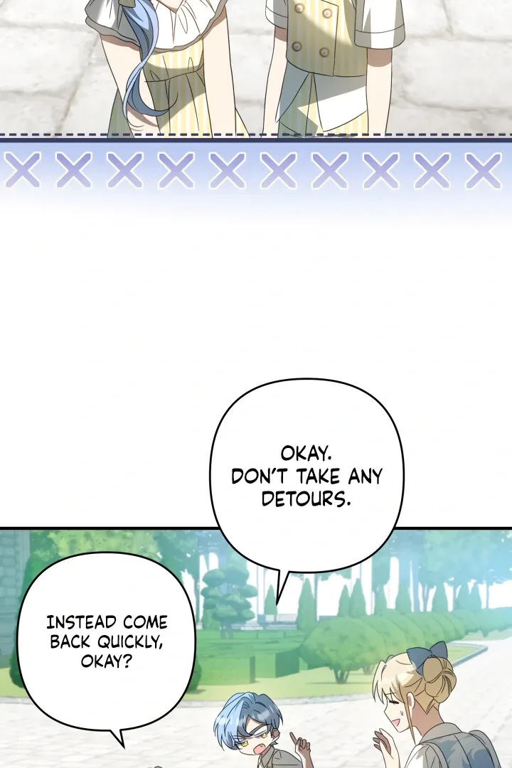 The Extra Guardian Missed the Right Time to Leave Chapter 54 page 49