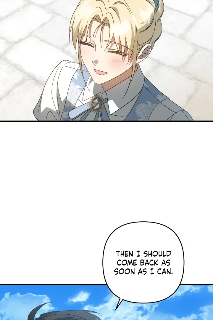 The Extra Guardian Missed the Right Time to Leave Chapter 54 page 56