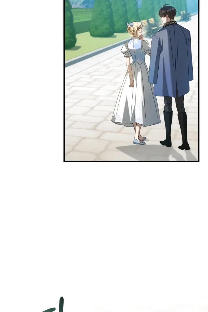 The Extra Guardian Missed the Right Time to Leave Chapter 54 page 60