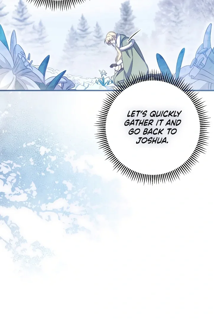 The Extra Guardian Missed the Right Time to Leave Chapter 49 page 100