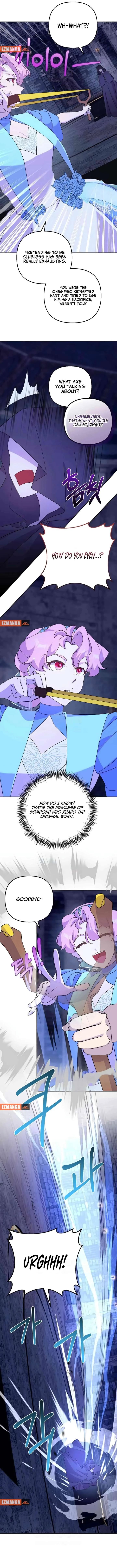 Divorce Will Be Completed in 3 Seconds Chapter 57 page 5