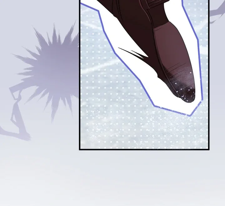 The Extra Guardian Missed the Right Time to Leave Chapter 52 page 15