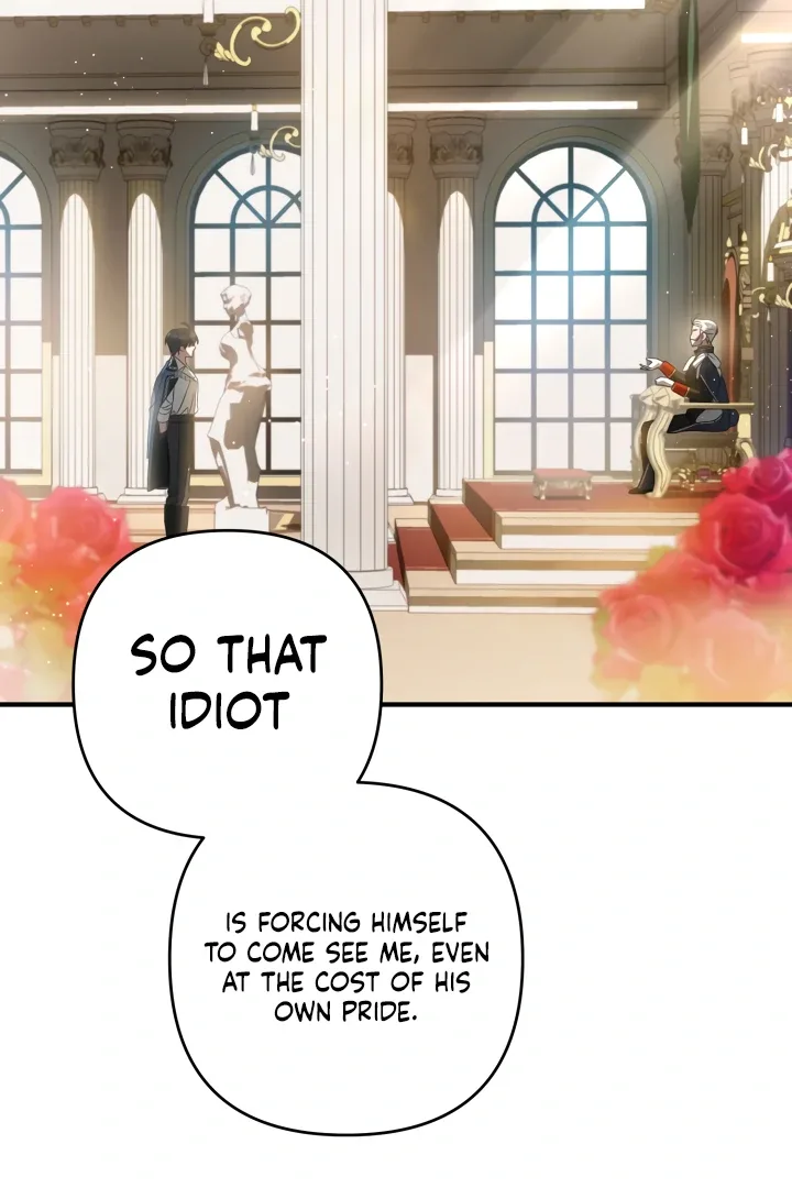 The Extra Guardian Missed the Right Time to Leave Chapter 54 page 69