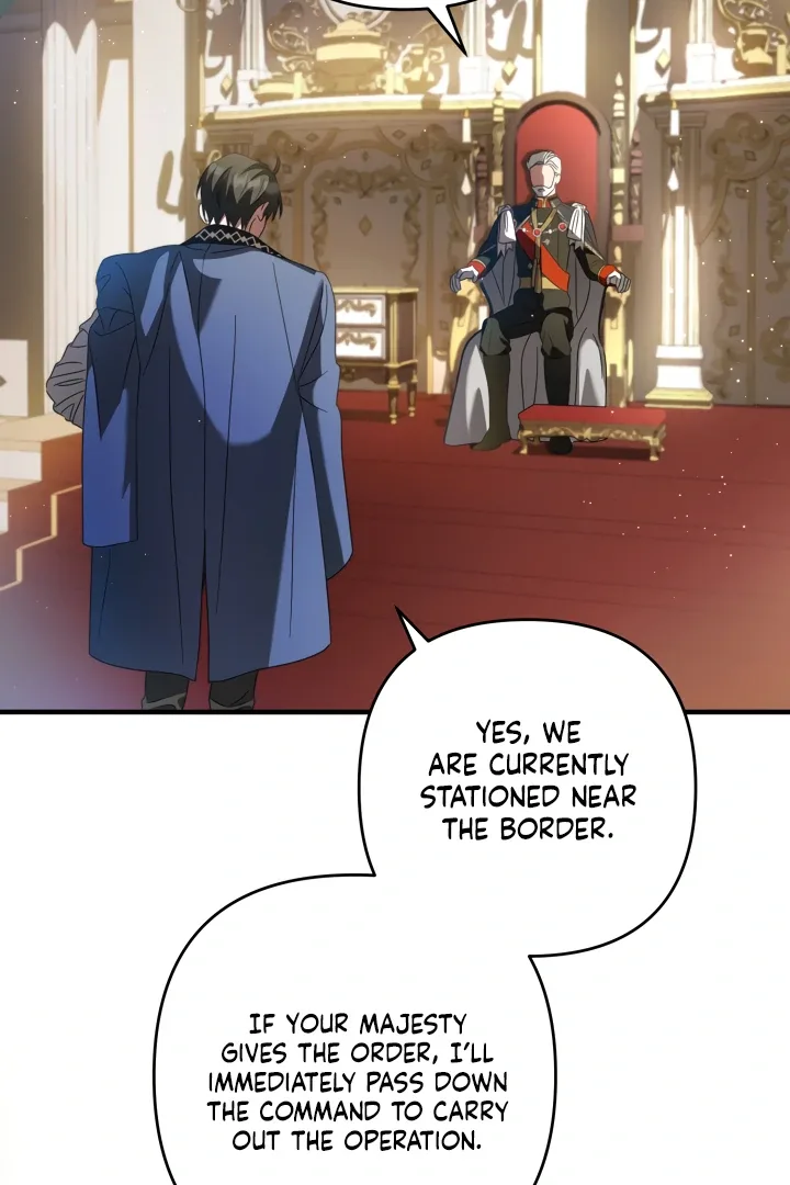 The Extra Guardian Missed the Right Time to Leave Chapter 54 page 72