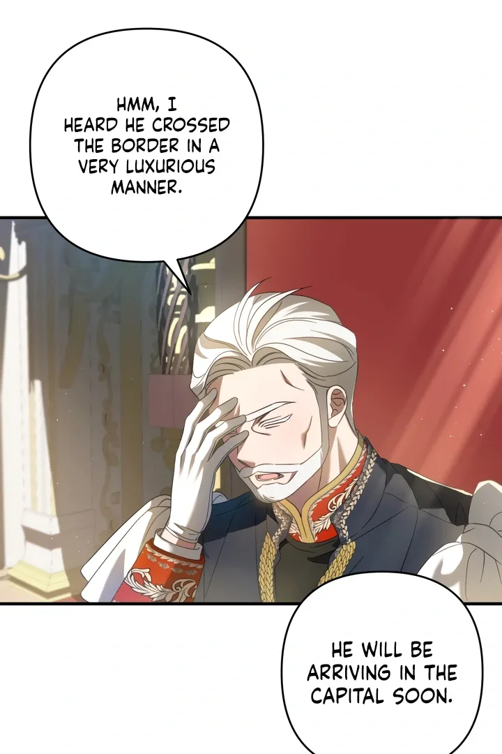 The Extra Guardian Missed the Right Time to Leave Chapter 54 page 67