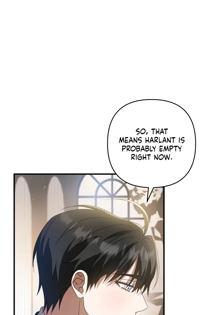 The Extra Guardian Missed the Right Time to Leave Chapter 54 page 70