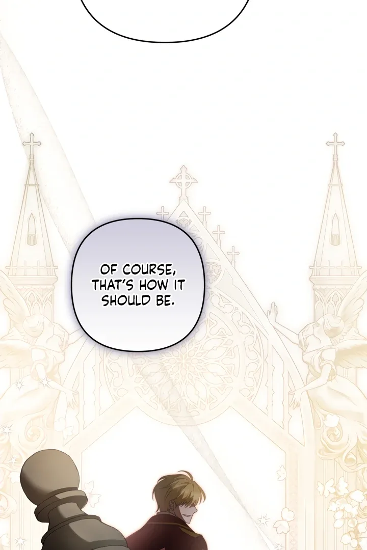 The Extra Guardian Missed the Right Time to Leave Chapter 54 page 73