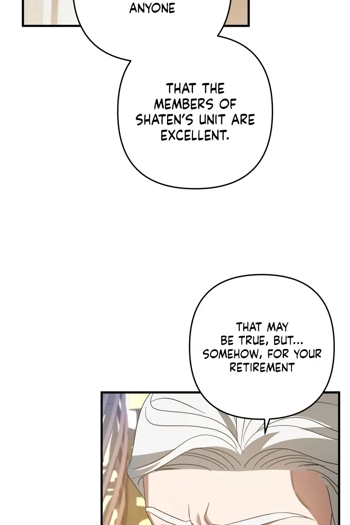 The Extra Guardian Missed the Right Time to Leave Chapter 54 page 77