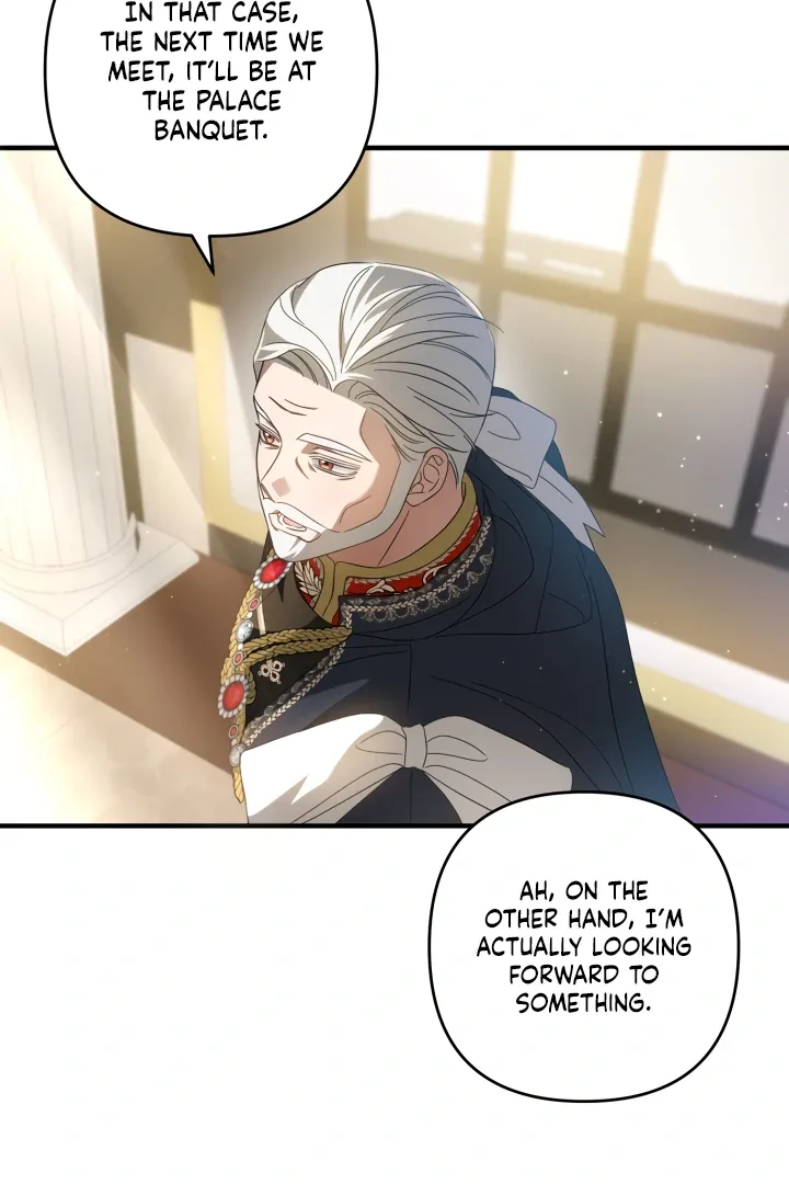 The Extra Guardian Missed the Right Time to Leave Chapter 54 page 86