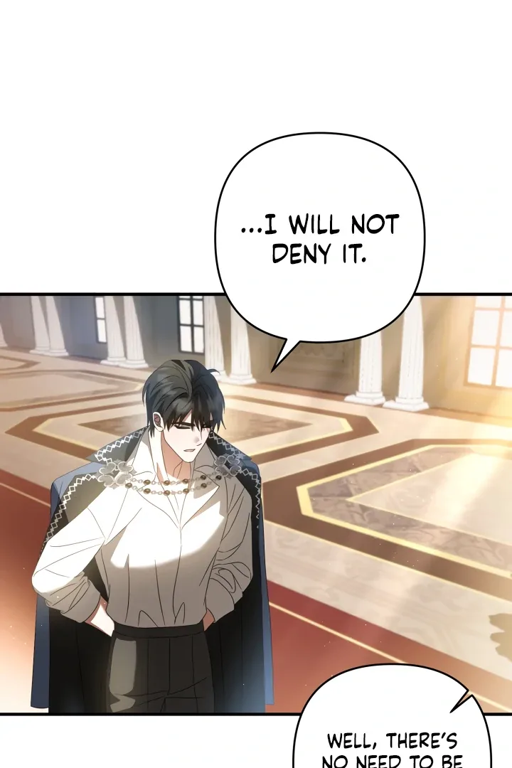The Extra Guardian Missed the Right Time to Leave Chapter 54 page 79