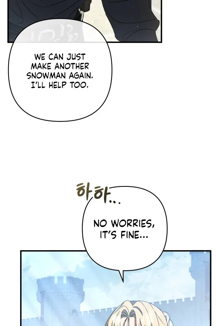 The Extra Guardian Missed the Right Time to Leave Chapter 52 page 22