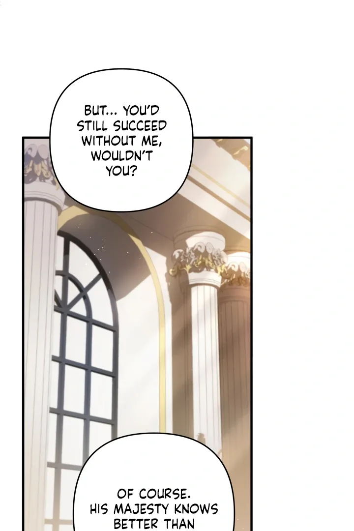 The Extra Guardian Missed the Right Time to Leave Chapter 54 page 76