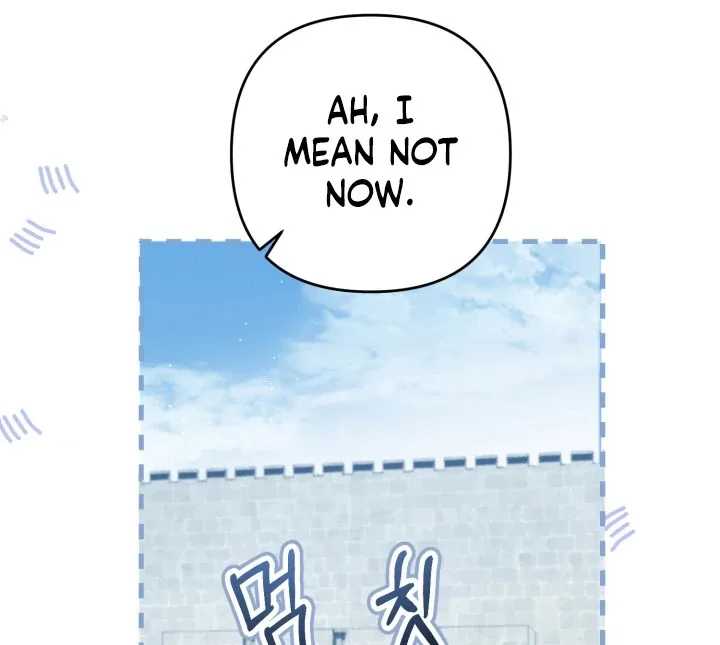 The Extra Guardian Missed the Right Time to Leave Chapter 52 page 28