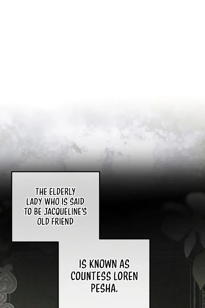The Extra Guardian Missed the Right Time to Leave Chapter 54 page 92