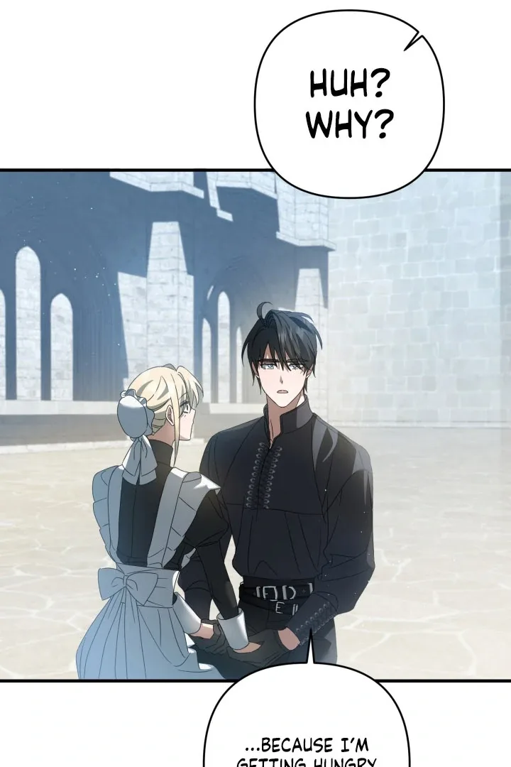The Extra Guardian Missed the Right Time to Leave Chapter 52 page 30