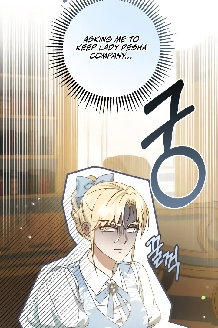 The Extra Guardian Missed the Right Time to Leave Chapter 55 page 3