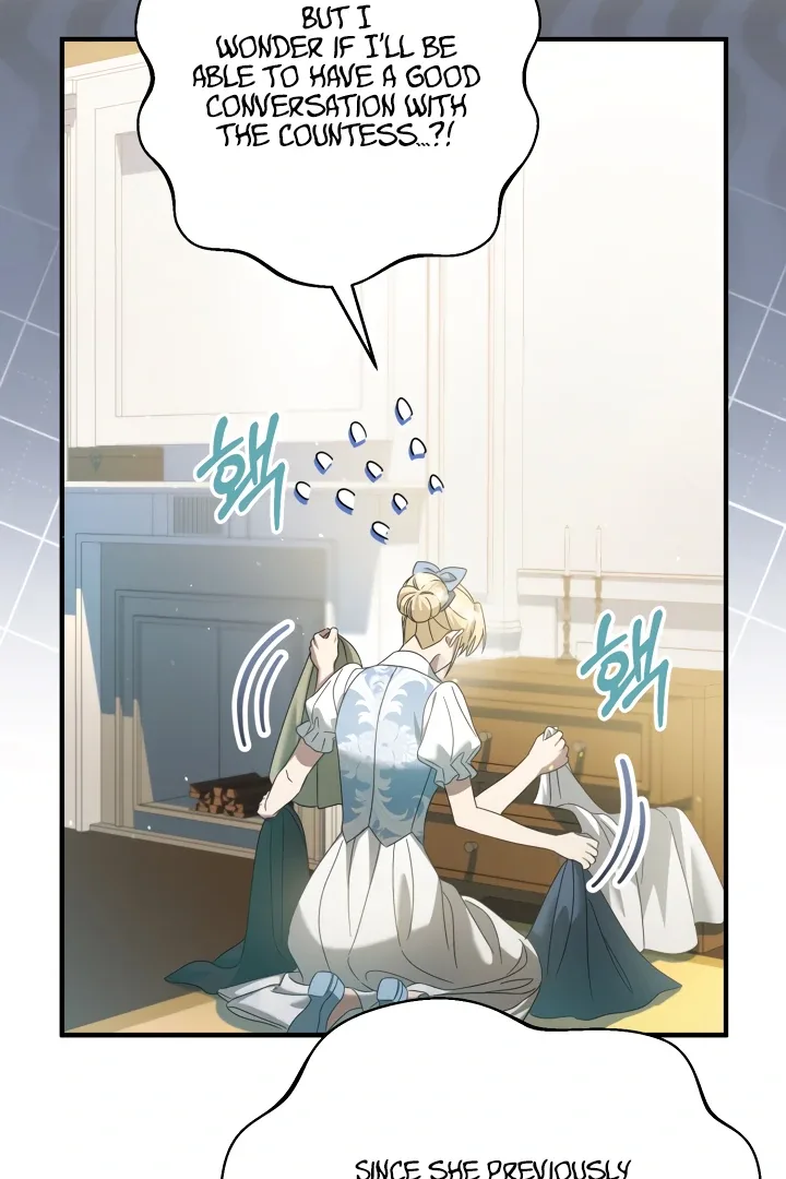 The Extra Guardian Missed the Right Time to Leave Chapter 55 page 5