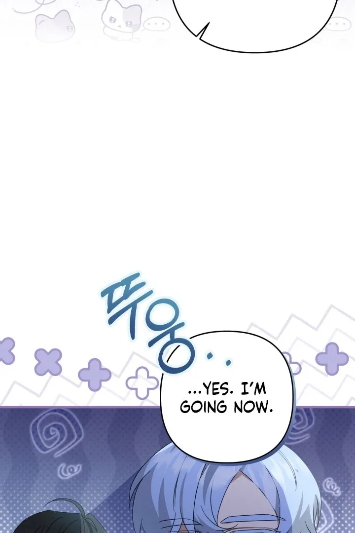 The Extra Guardian Missed the Right Time to Leave Chapter 52 page 34