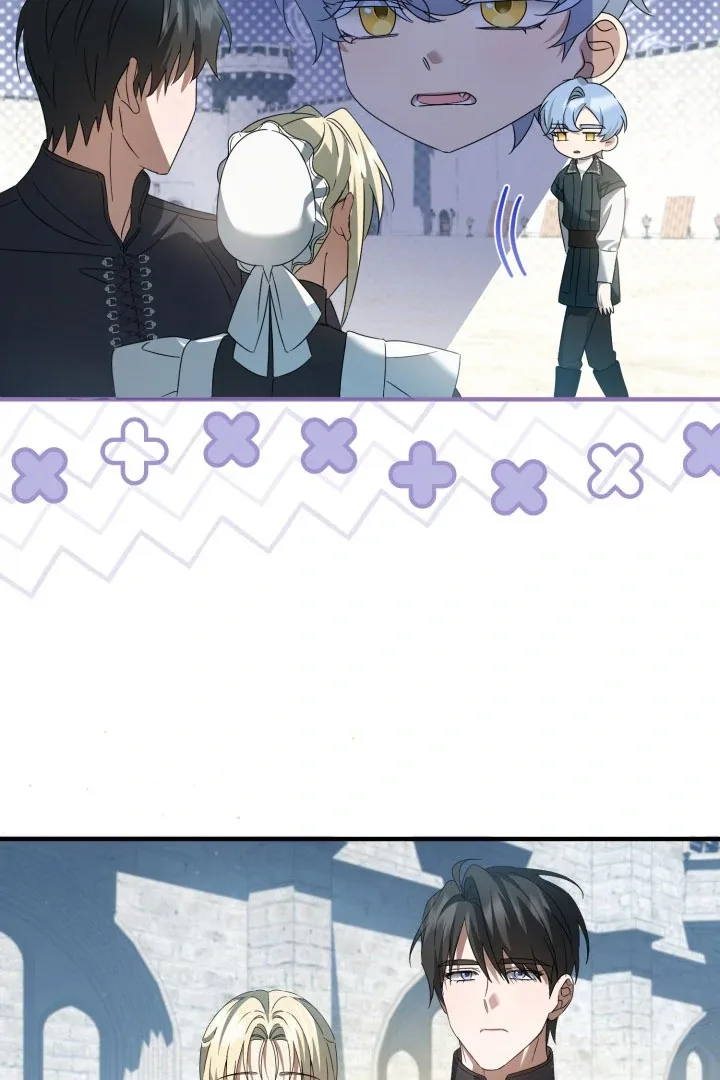 The Extra Guardian Missed the Right Time to Leave Chapter 52 page 35