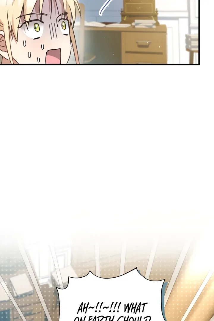The Extra Guardian Missed the Right Time to Leave Chapter 55 page 7