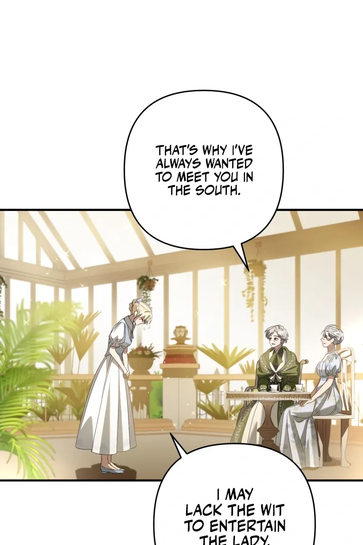 The Extra Guardian Missed the Right Time to Leave Chapter 55 page 13