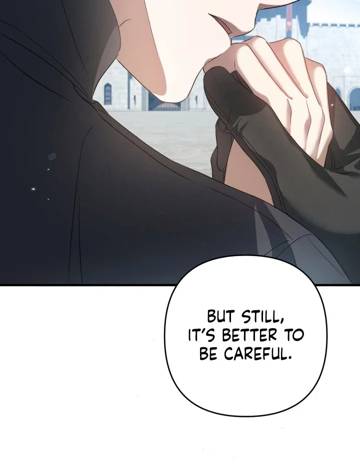 The Extra Guardian Missed the Right Time to Leave Chapter 52 page 43