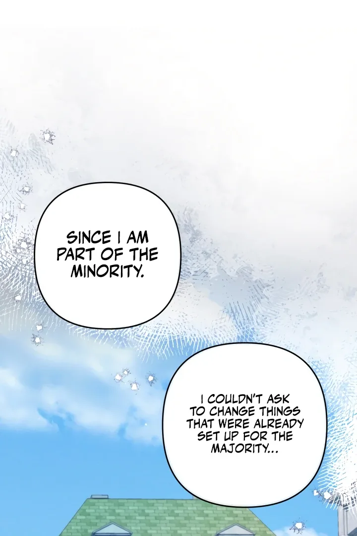 The Extra Guardian Missed the Right Time to Leave Chapter 55 page 25