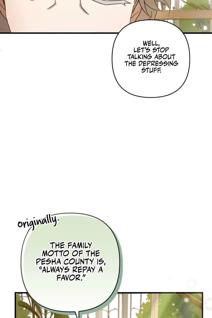 The Extra Guardian Missed the Right Time to Leave Chapter 55 page 31