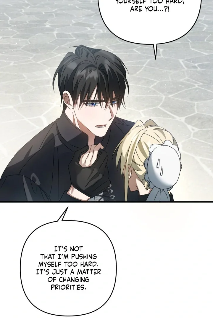 The Extra Guardian Missed the Right Time to Leave Chapter 52 page 46