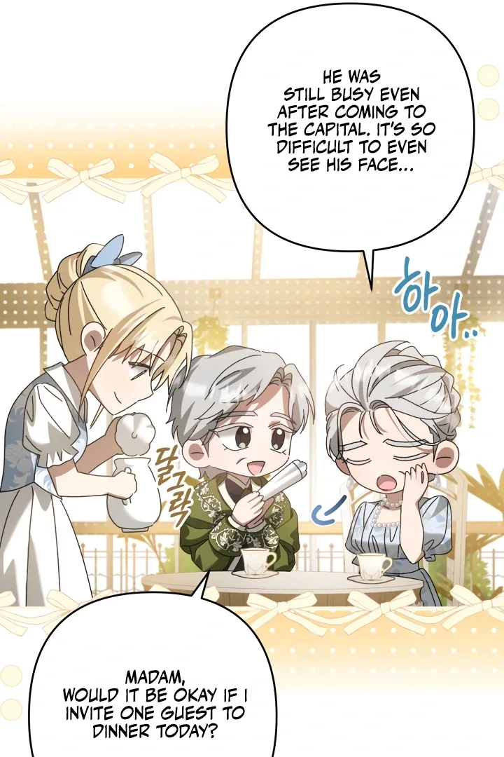 The Extra Guardian Missed the Right Time to Leave Chapter 55 page 42