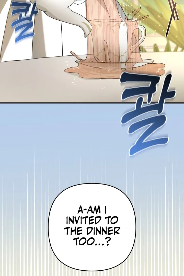 The Extra Guardian Missed the Right Time to Leave Chapter 55 page 47