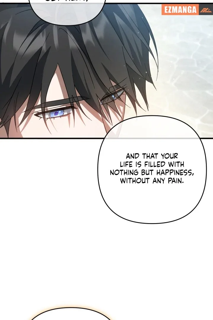 The Extra Guardian Missed the Right Time to Leave Chapter 52 page 53