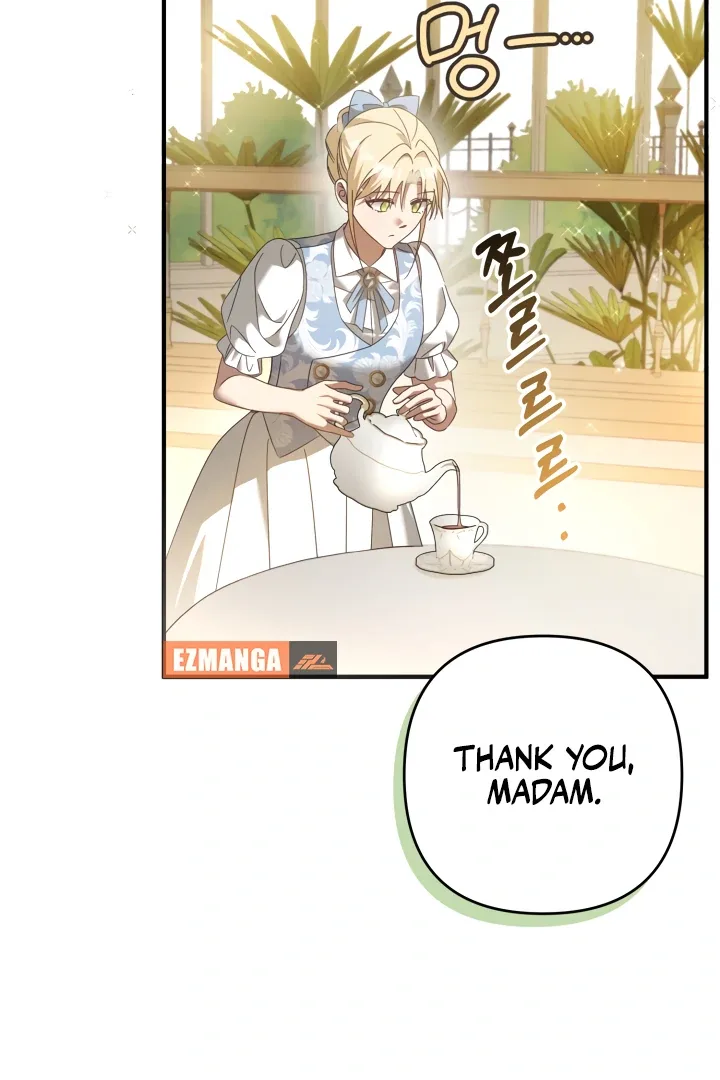 The Extra Guardian Missed the Right Time to Leave Chapter 55 page 44
