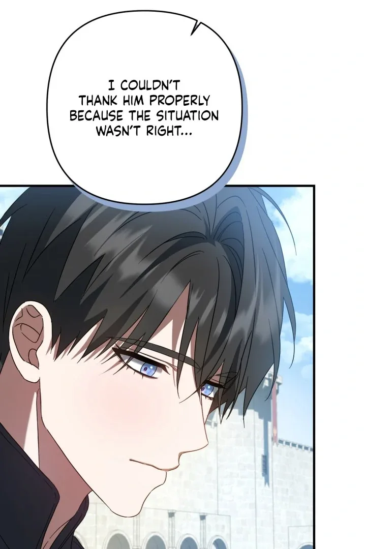 The Extra Guardian Missed the Right Time to Leave Chapter 52 page 70