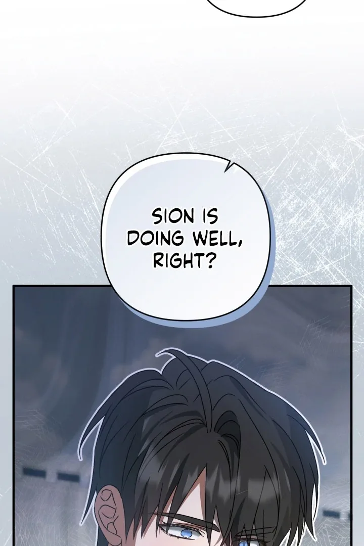 The Extra Guardian Missed the Right Time to Leave Chapter 52 page 66