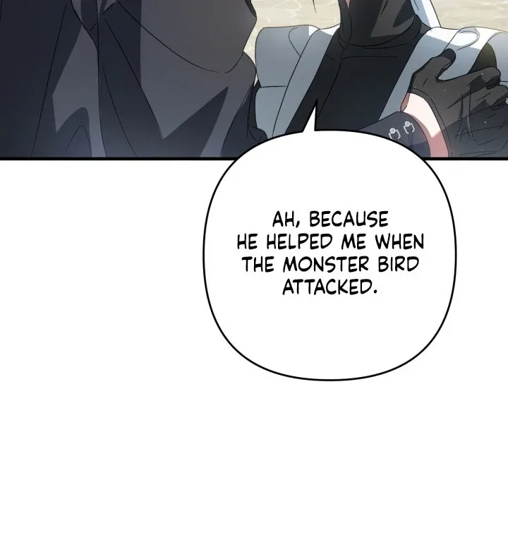 The Extra Guardian Missed the Right Time to Leave Chapter 52 page 69