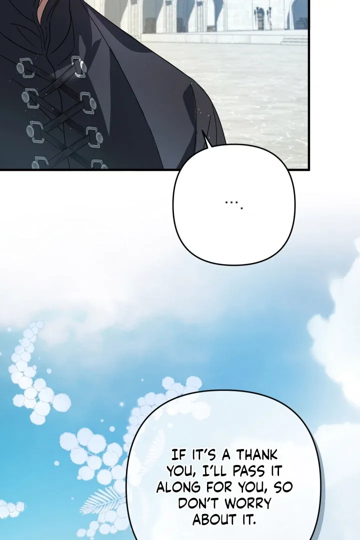 The Extra Guardian Missed the Right Time to Leave Chapter 52 page 71