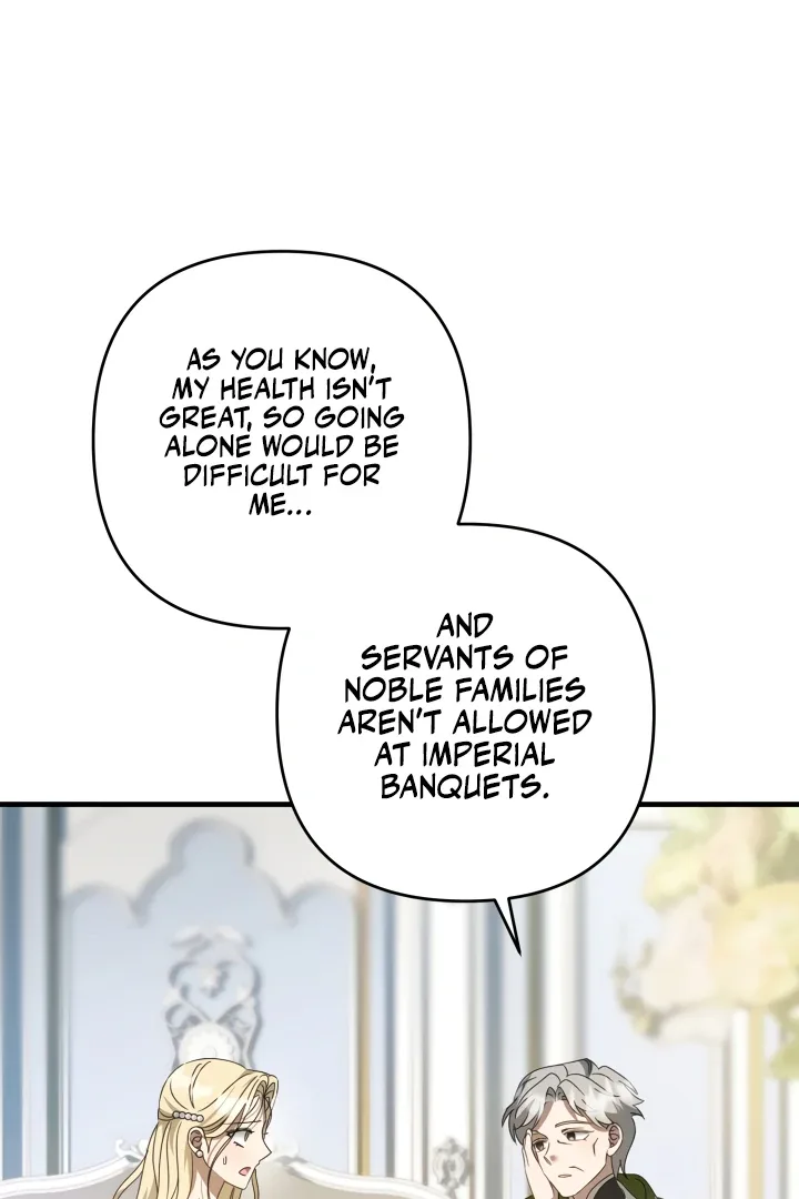 The Extra Guardian Missed the Right Time to Leave Chapter 55 page 75