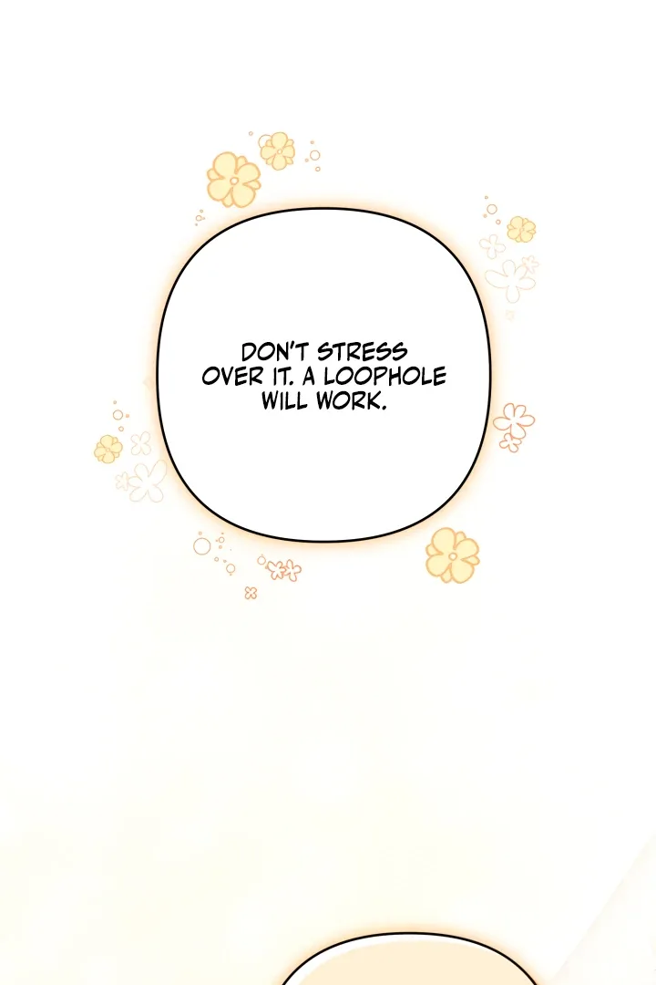 The Extra Guardian Missed the Right Time to Leave Chapter 55 page 77