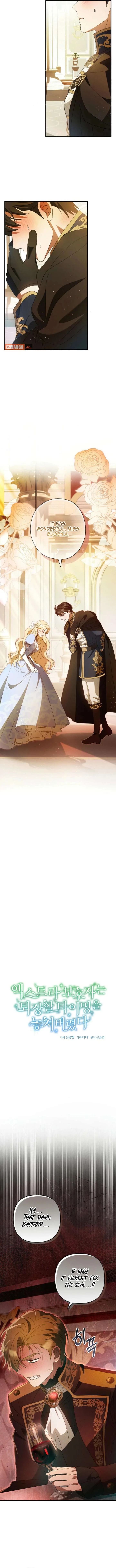 The Extra Guardian Missed the Right Time to Leave Chapter 59 page 12