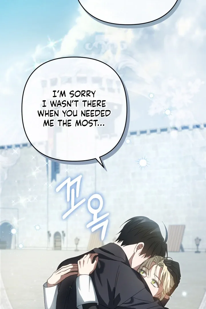 The Extra Guardian Missed the Right Time to Leave Chapter 52 page 72