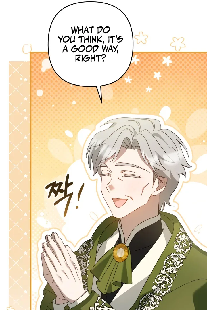 The Extra Guardian Missed the Right Time to Leave Chapter 55 page 82