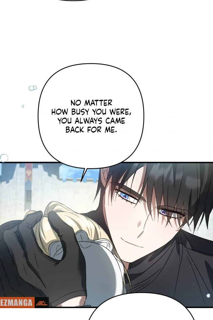 The Extra Guardian Missed the Right Time to Leave Chapter 52 page 75