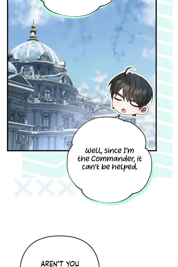 The Extra Guardian Missed the Right Time to Leave Chapter 52 page 77